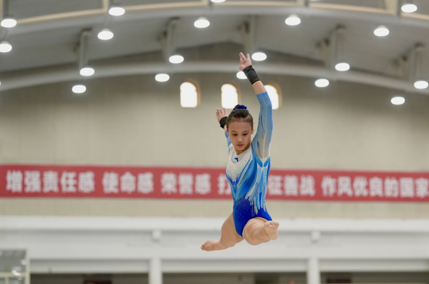 完美体育app下载流程详细介绍