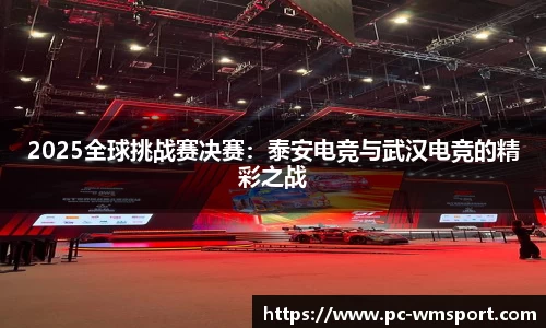 完美体育官方网站