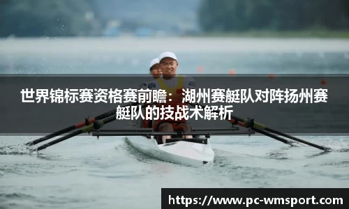 完美体育官方网站