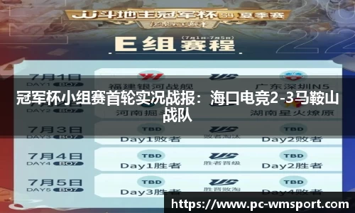 完美体育官网