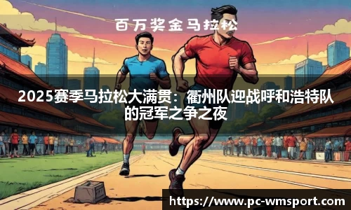 完美体育官网