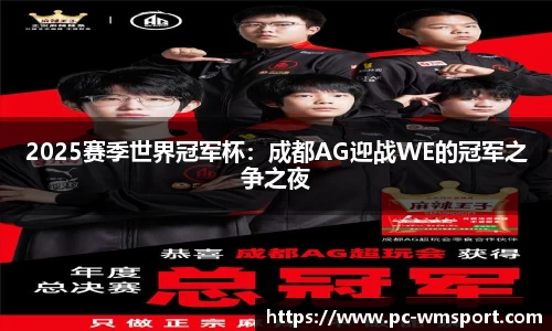 完美体育官网